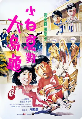 亚洲动漫第一页