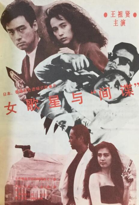 av资源一区二区