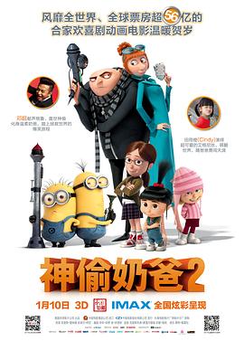 国产精品免费_区二区三区观看