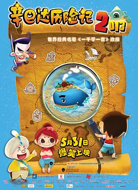 久久国产精品亚洲