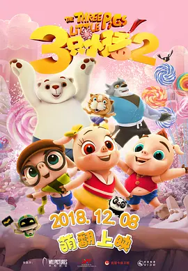 色福利网站
