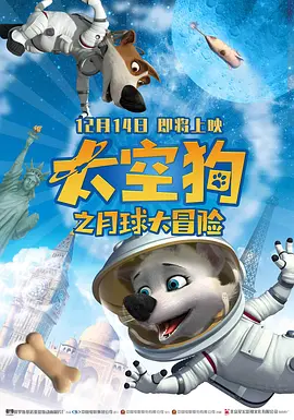 久久久av免费观看