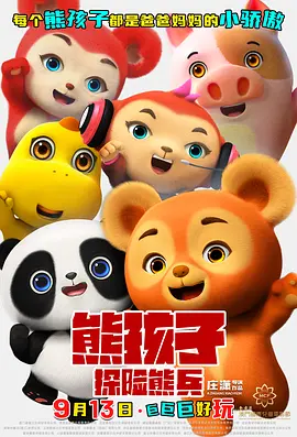 九九综合九九综合