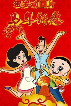 久久精品久久久久久久久人