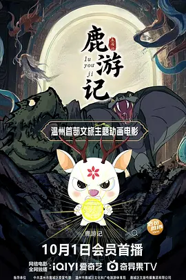 希岛在线