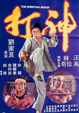 斗1斗2大乱斗杂交