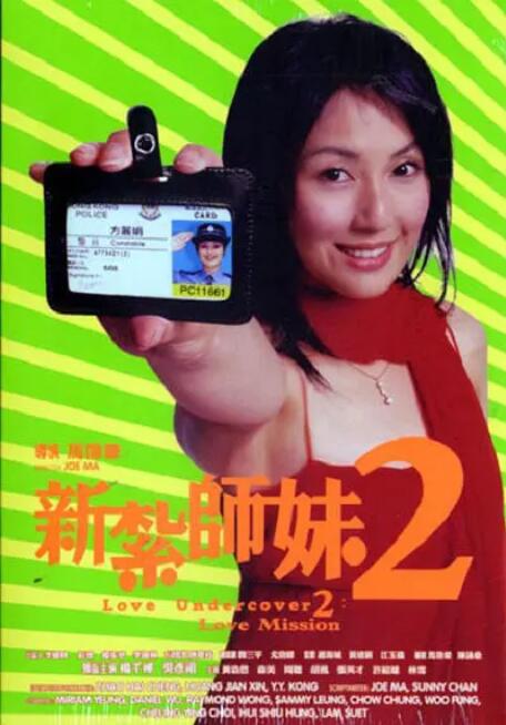 中文字幕在线看视频国产欧美