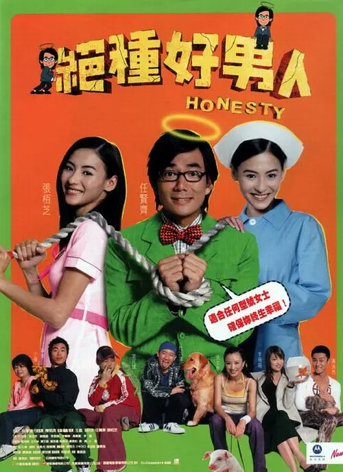 亚洲欧美日韩专区