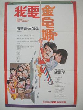 最新热门电视剧高清下载