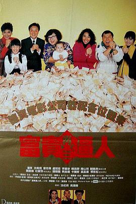 91综合久久久久婷婷