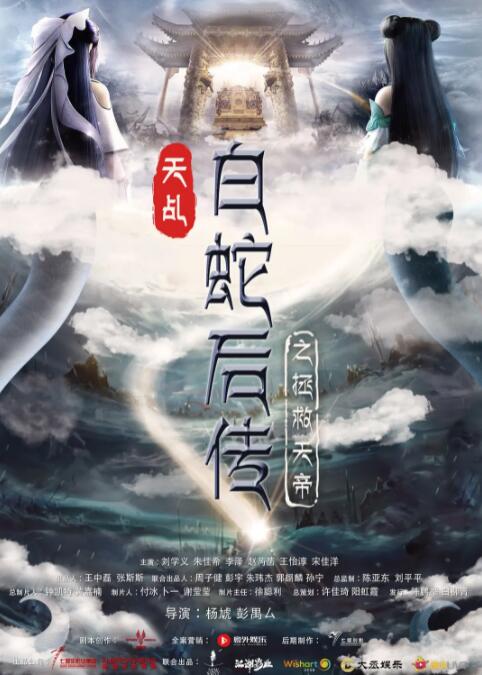 国产欧洲亚洲