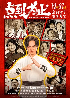 寂寞的男女