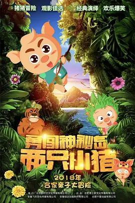 紧缚vk