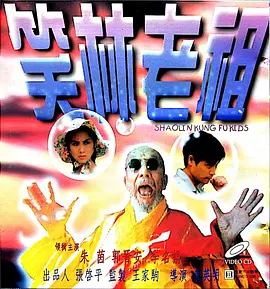 制服av丝袜第7页