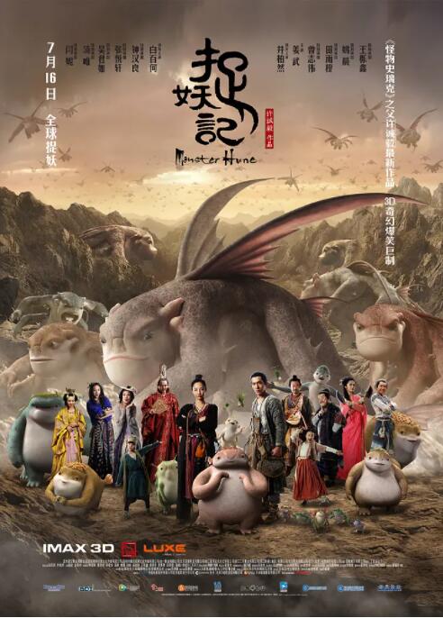 a级高清免费毛片