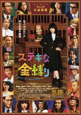 五月婷综合