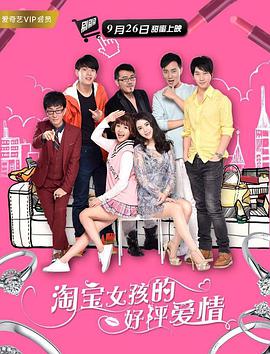 91行情网站直播高清版