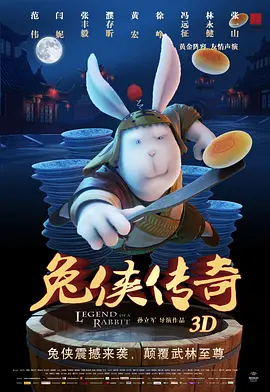 性爱影像