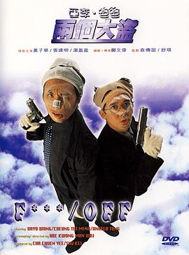 午夜毛片免费看