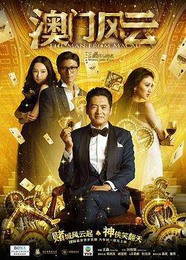 欧美国产精品一区二区免费