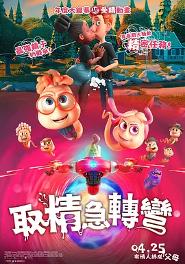 嫩草影院最新网址
