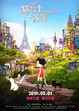 中文精品久久久久国产不卡