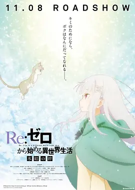 桃花色网