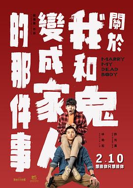 91精品国产色综合久久不卡蜜