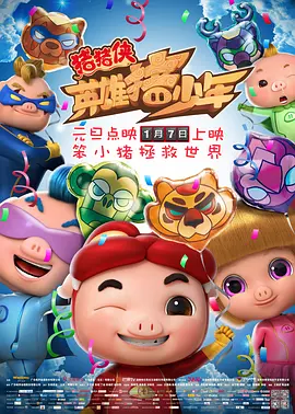 技术性的秘书