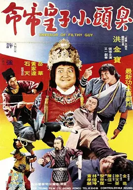 亚洲欧美日韩综合一区