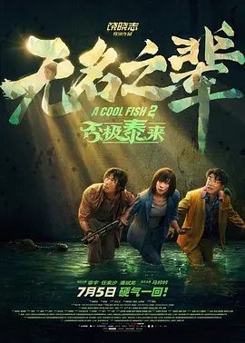 国产高清视频在线播放