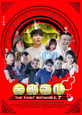 亚洲午夜小视频