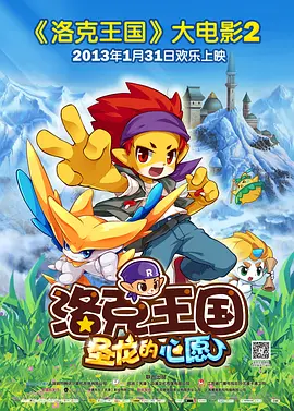 国产三级久久久精品三级
