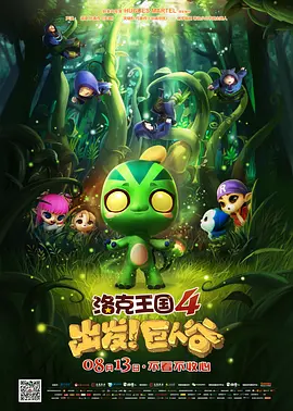 1区2区3区在线观看