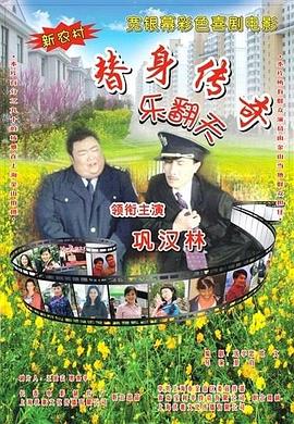 国产精品美女久久