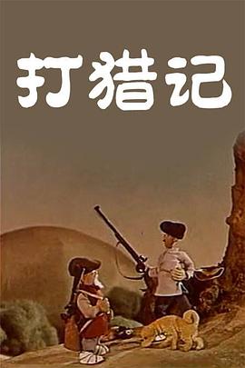 中国帅气体育生gary视频