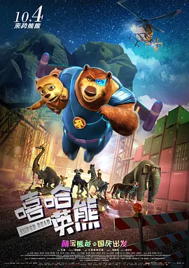 亚洲二区在线观看