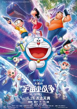 日韩国产精品视频