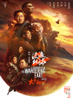 任你躁免费高清视频2