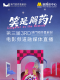 白木优子在线视频