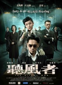 狠狠色成人综合网图片区