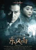 骚少妇视频