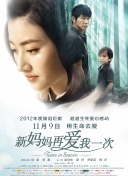 马弗2020