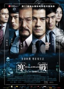视频三区在线观看