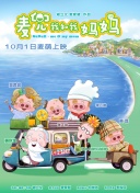 天天成人综合网