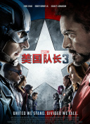 爸爸是条狗