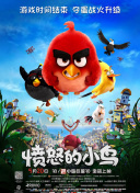 东凛中文字幕