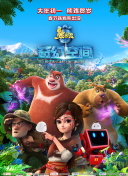 未满十八18周岁禁止免费国产