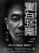 91美女片黄在线观看91美女
