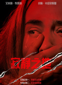 久久久久伊人